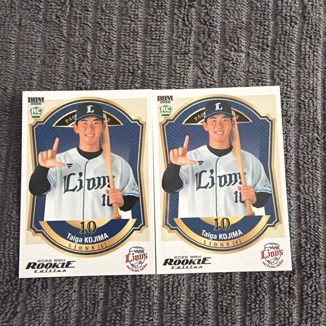 ベースボールカード】小島大河【埼玉西武ライオンズ】 - メルカリ