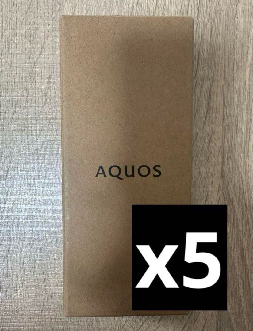 AQUOS wish3 SH-M25 ブラック 未使用品　5個 AQUOS wish SHARP シャープ wish3［docomo版］【中古 (未使用品