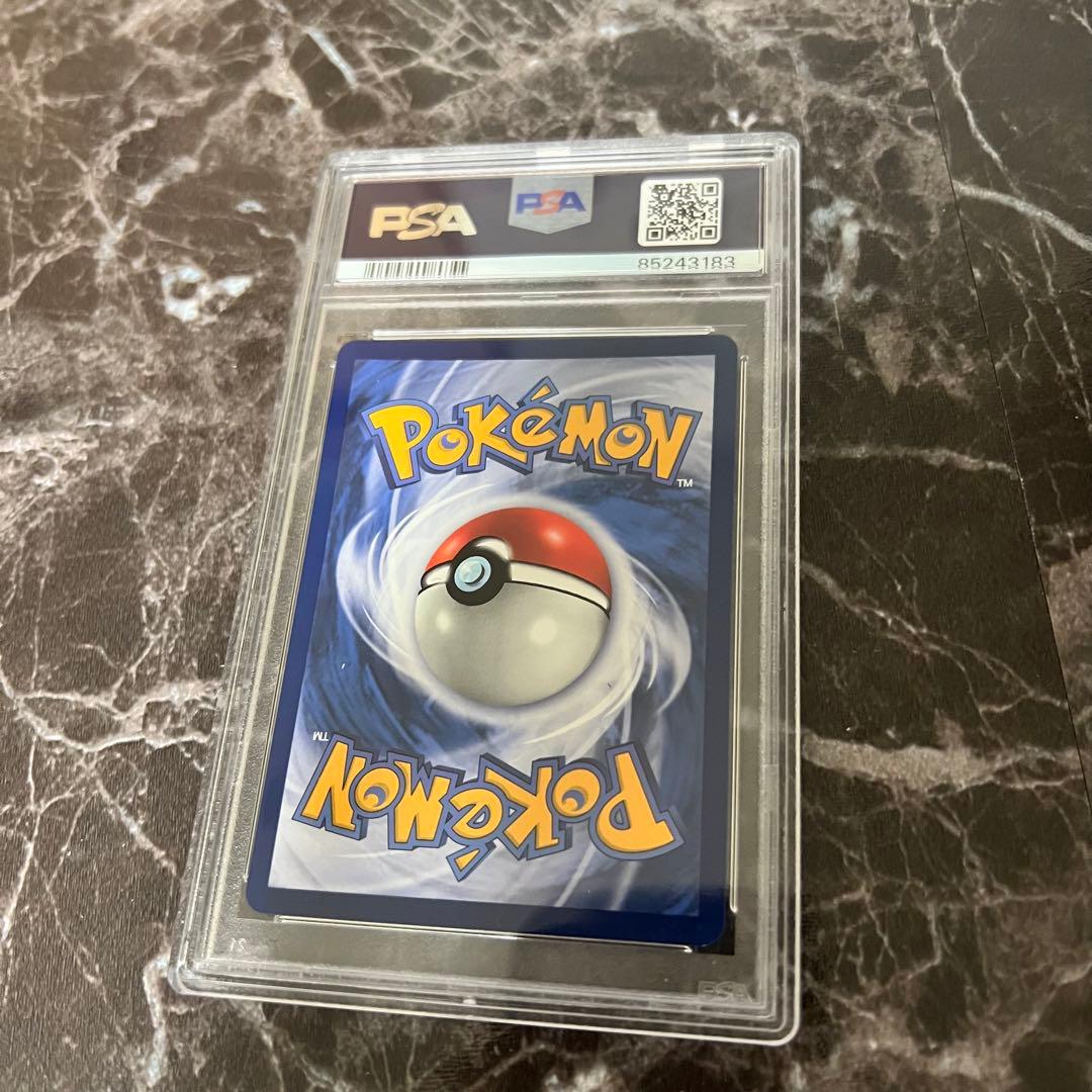 PSA10 台北のピカチュウ台湾プロモ臺北的皮卡丘|mercariメルカリ官方