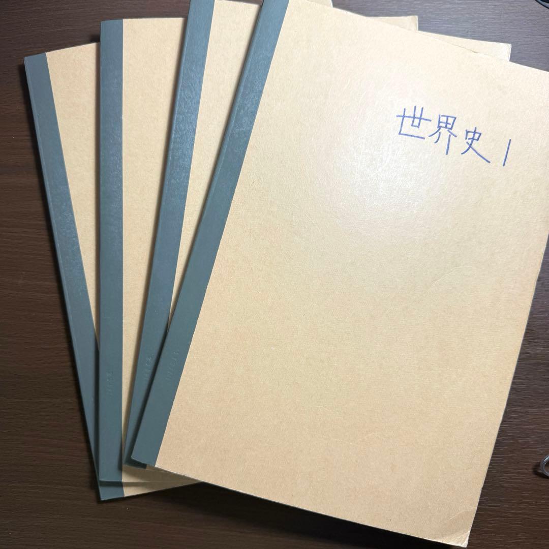 世界史 沼田ノート 4冊 - メルカリ
