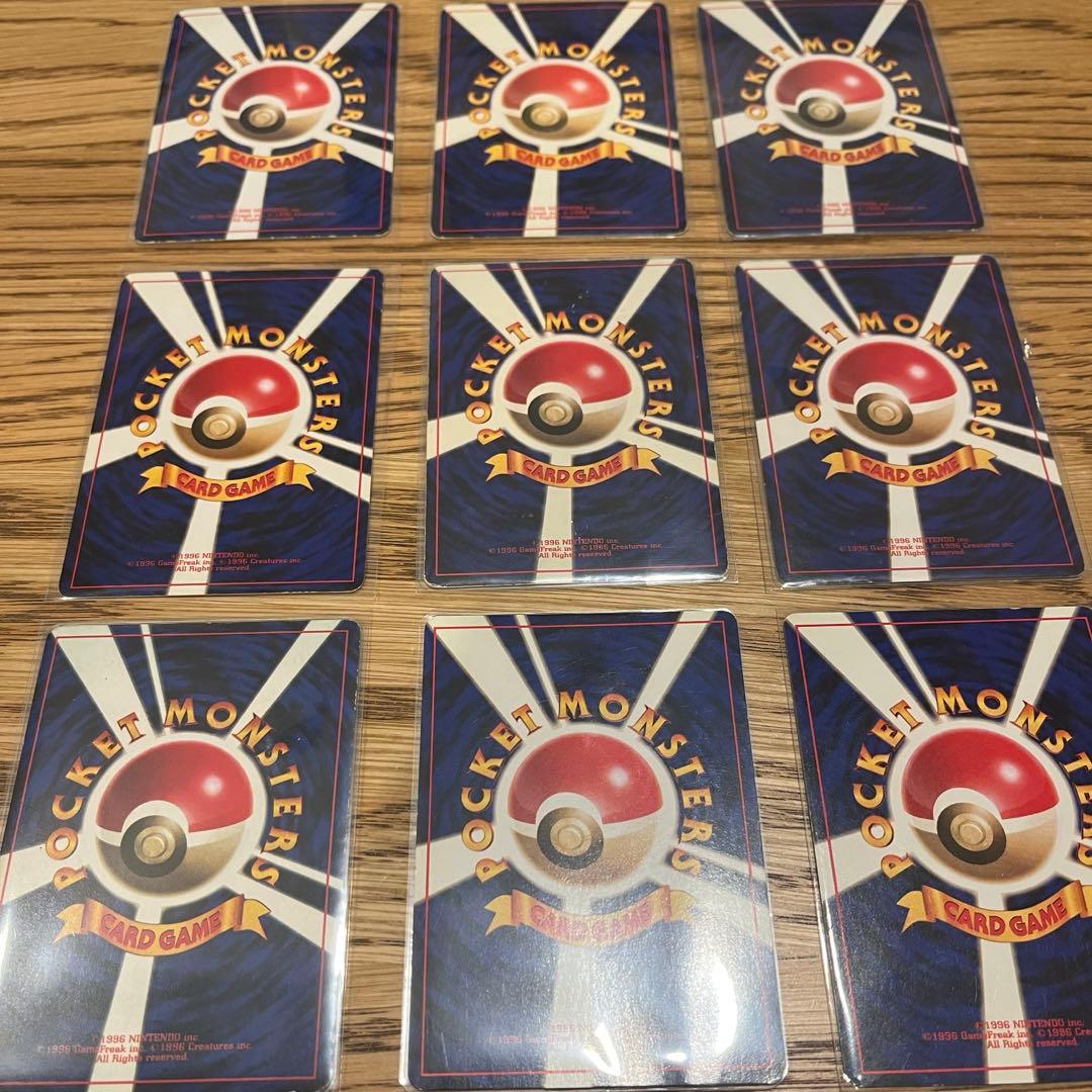 ポケモンカード 旧裏 ピカチュウセット9枚 sugimori誤表記ピカチュウ