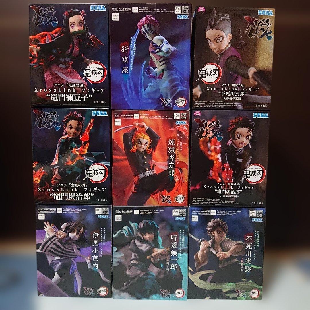 鬼滅の刃 XrossLink フィギュア まとめ売り - メルカリ