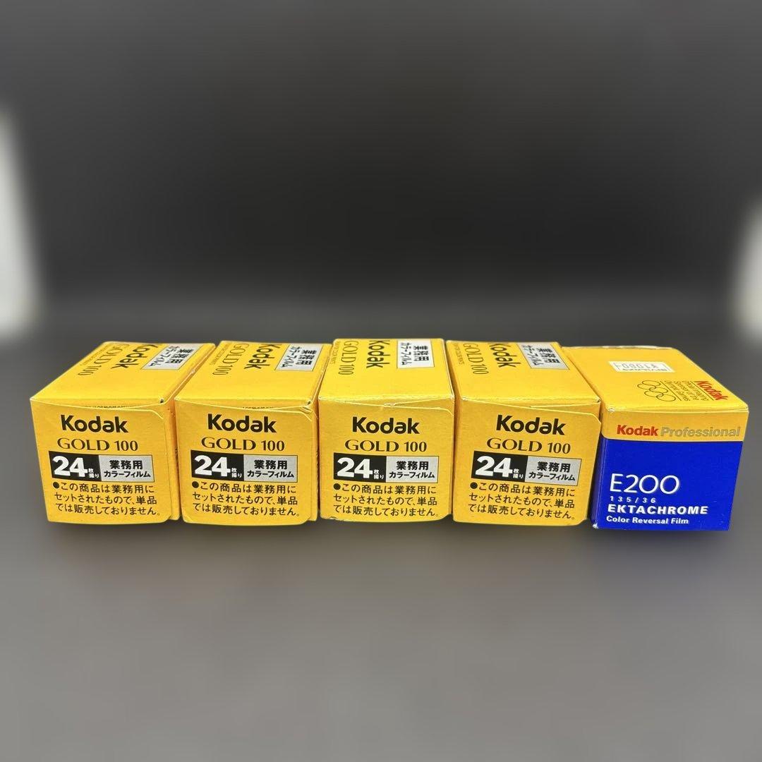 新品未開封】 Kodak GOLD100 24枚撮り カラーフィルム 5個 - メルカリ