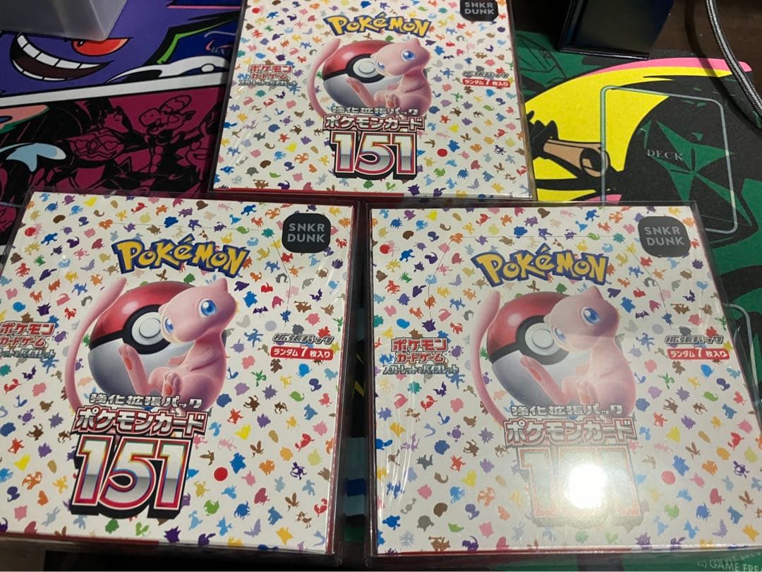 スニダン鑑定シール付き】151 ポケカ 未開封 シュリンク付き 3BOX