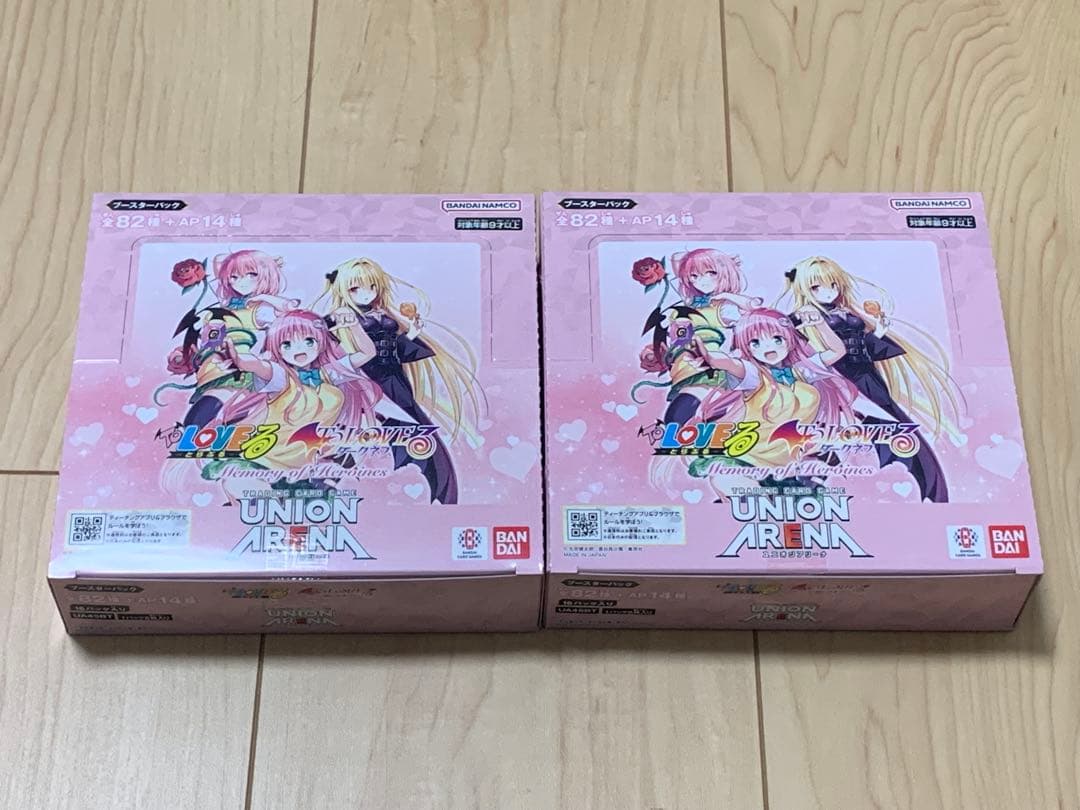 ユニオンアリーナ ToLOVEる トラブル ユニアリ テープカット 2BOX