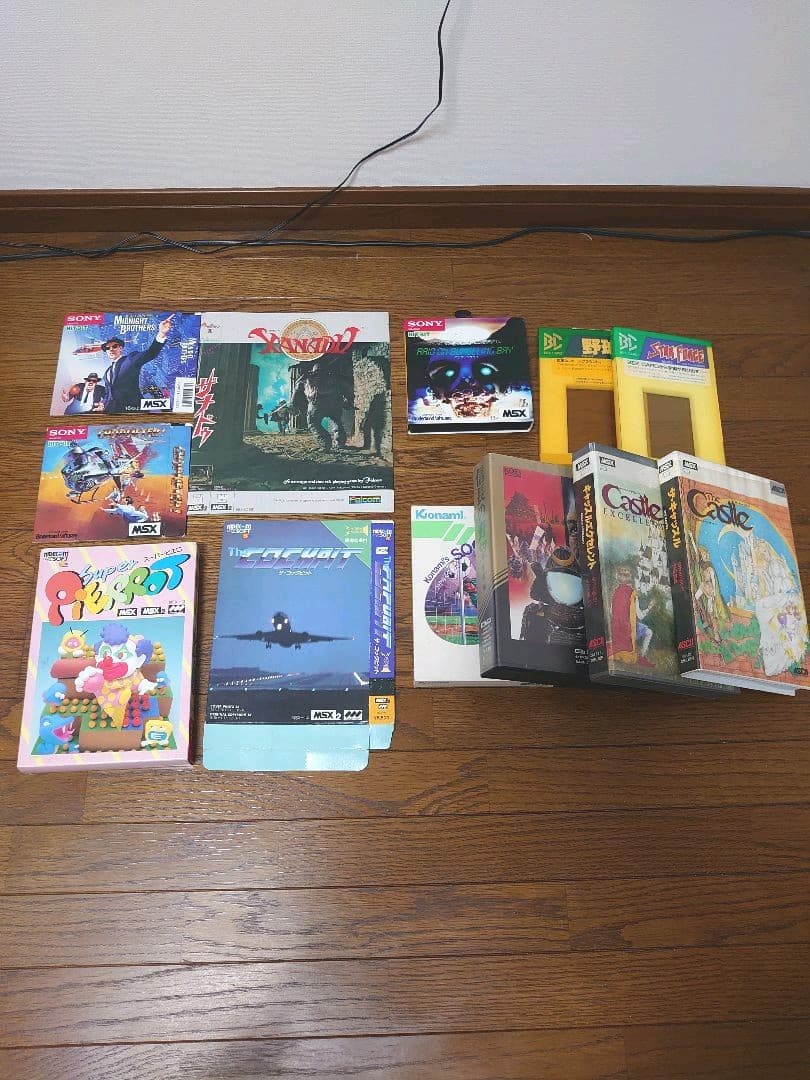 msx msx2 まとめて ゲームソフト57本 おまけ付き レトロゲーム - メルカリ