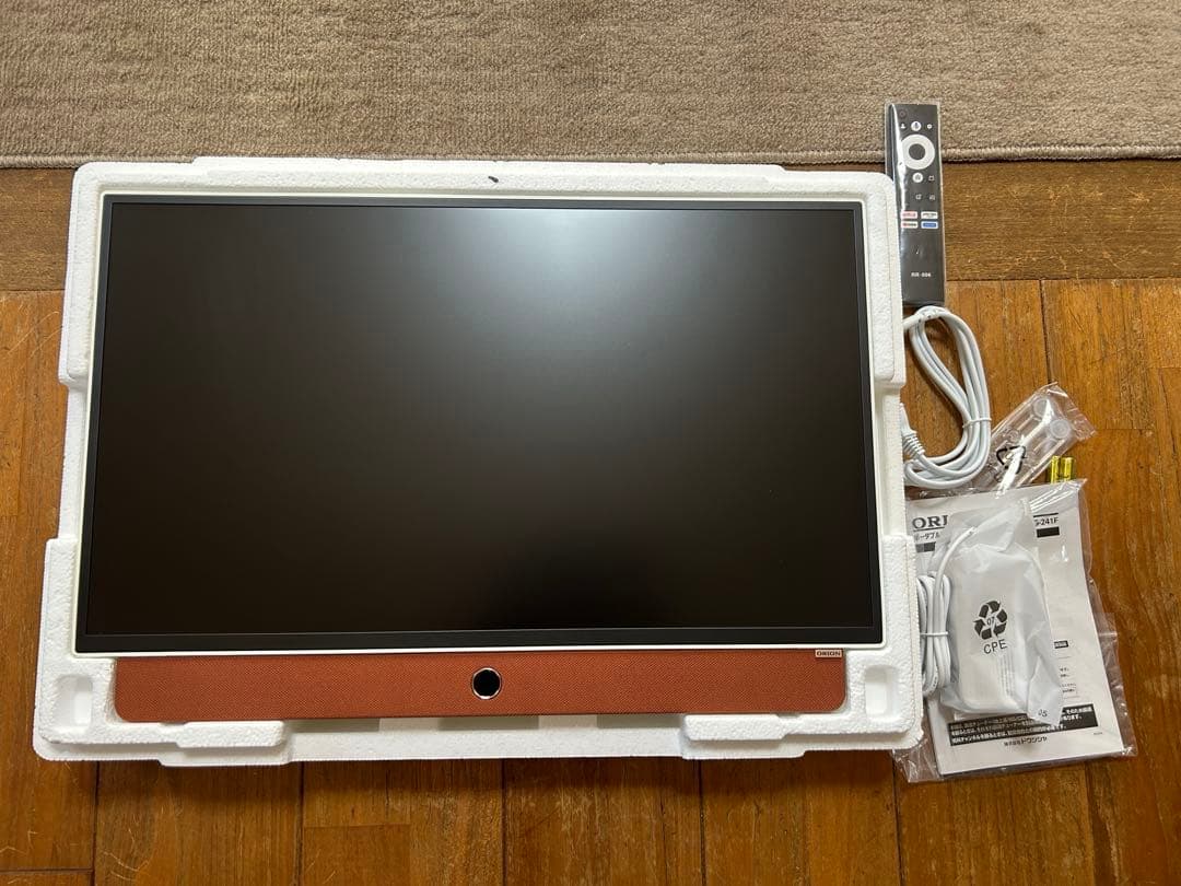 ORION 24V型ポータブルチューナーレステレビ　PDG-241F ポータブルチューナーレステレビ ORION（オリオン） PDG-241F [24V型