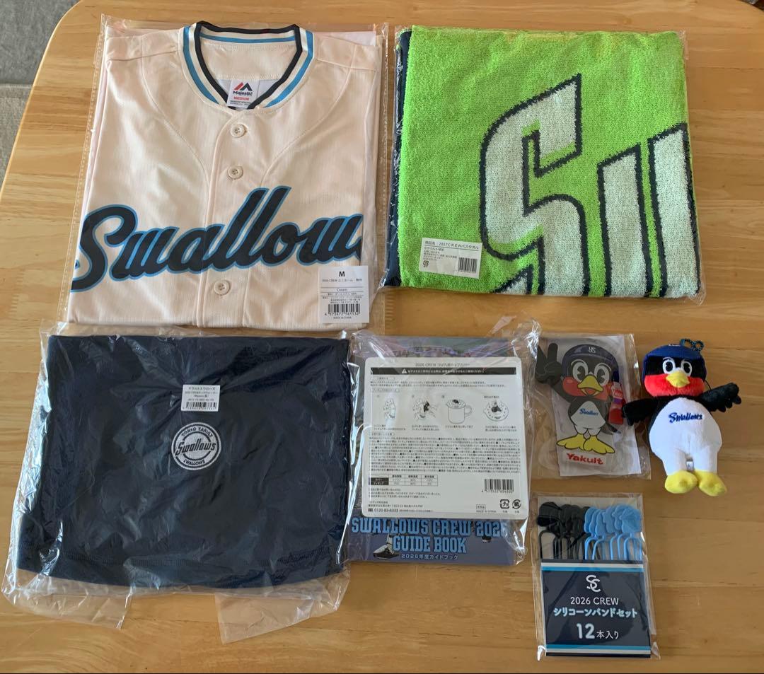 ヤクルトスワローズ 2026入会特典セット ＋ おまけ - メルカリ
