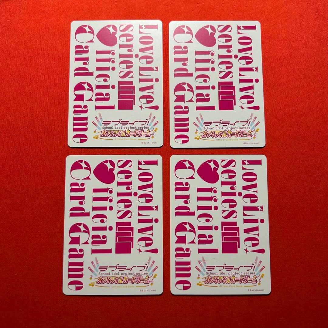 桂城泉　泉　プロモ　ラブカ