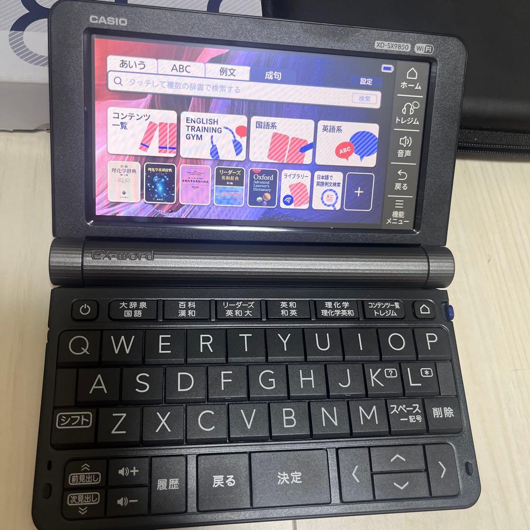 CASIO EX-word AZ-SX9850 電子辞書 ケース付き - メルカリ