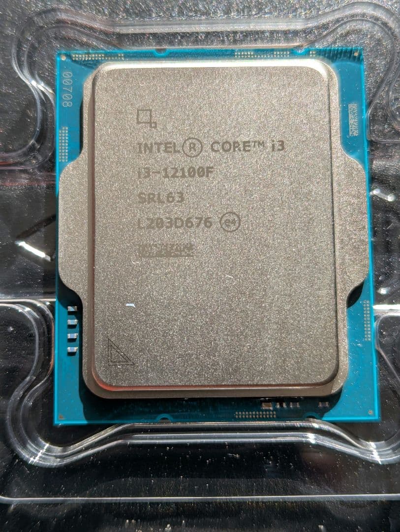 CPU Intel i3-12100F CPU LGA 1700 intel-12-gen-fclga-1700-cpu-
