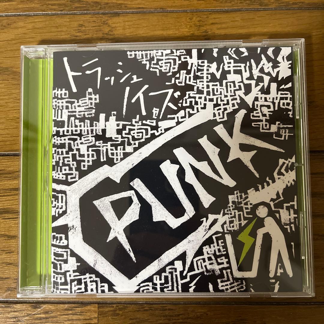 トラッシュノイズ PUNK パンク Listen to 君の秘密になりたい/TRASHNOIZ by ヤマトパンクス in PK
