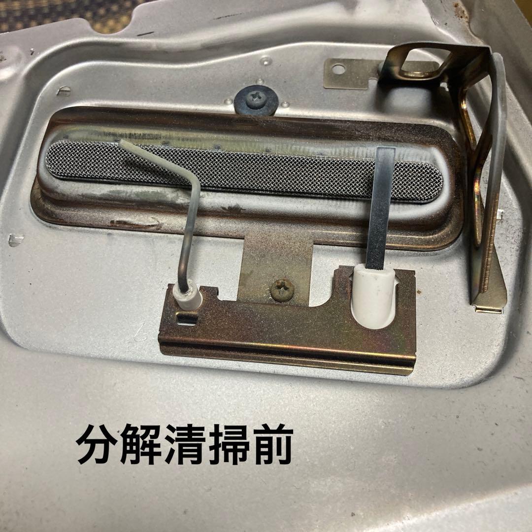 美品】ダイニチ 石油ファンヒーター FW-KS3717SDX 分解清掃済！ - メルカリ