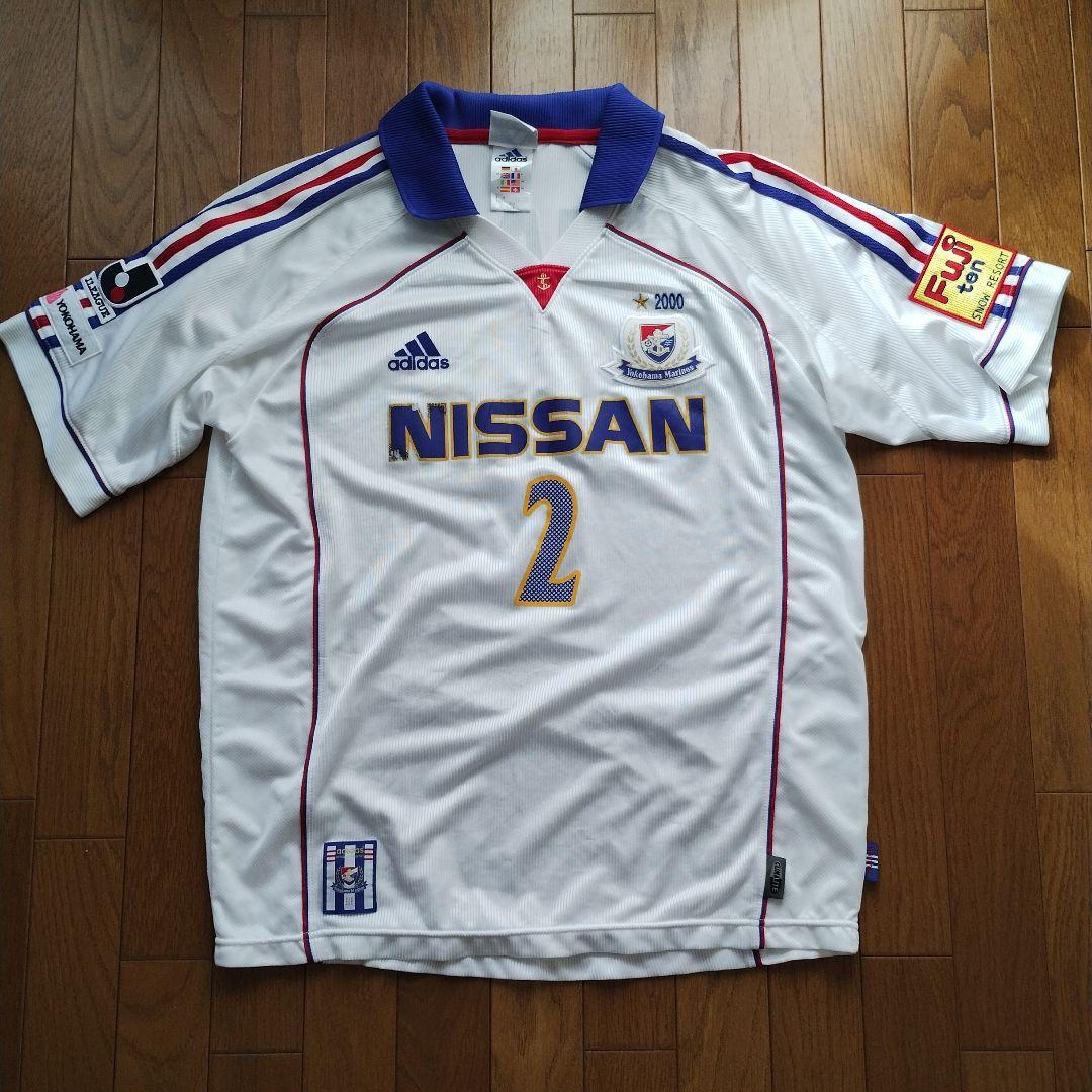 中古・ダメージ有り】横浜マリノス 2000年 アウェイユニフォーム