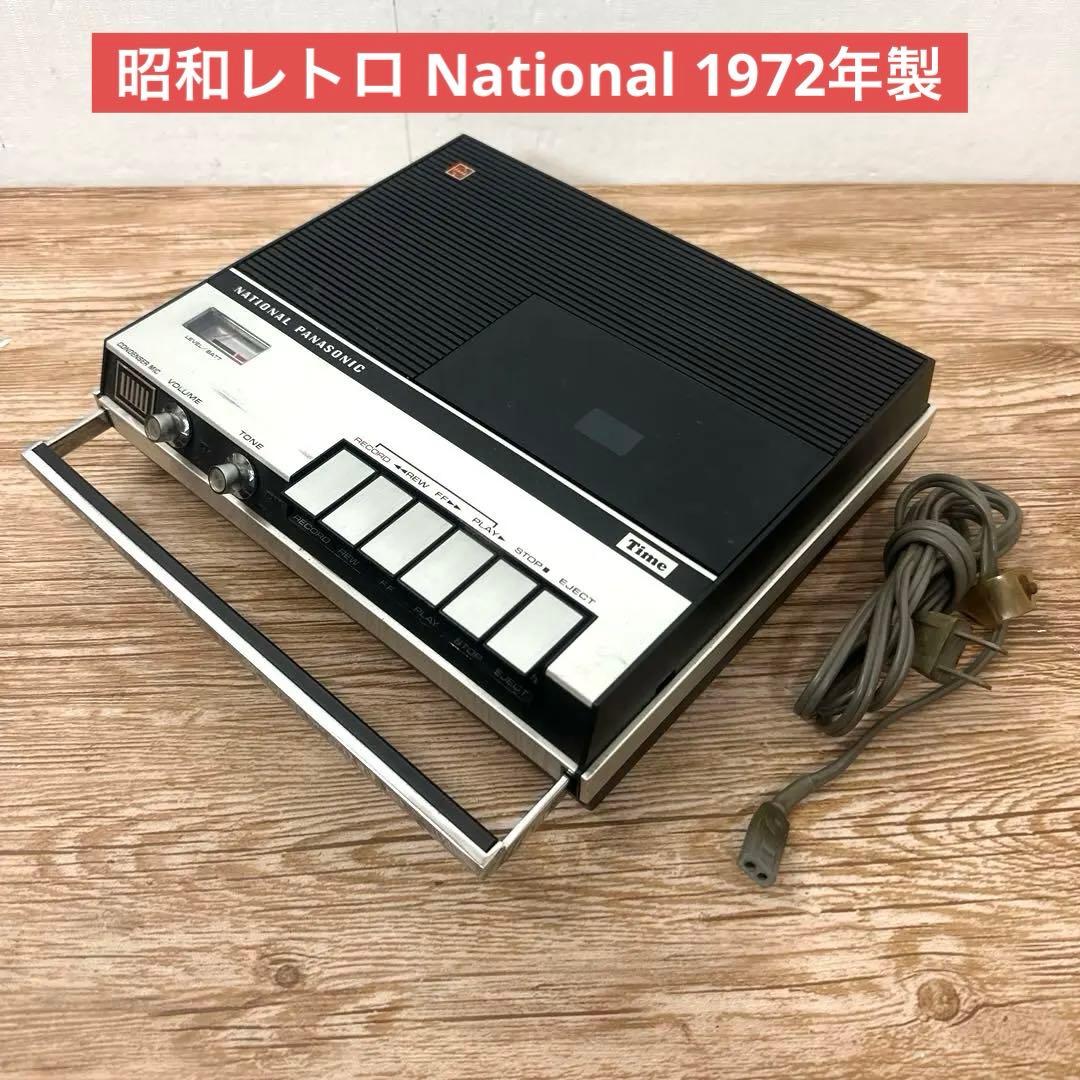 昭和レトロナショナル パナソニック カセットテープレコーダー RQ-227