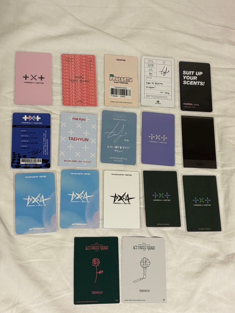 TXT テヒョン トレカ セット コンプリート ラキドロ - メルカリ