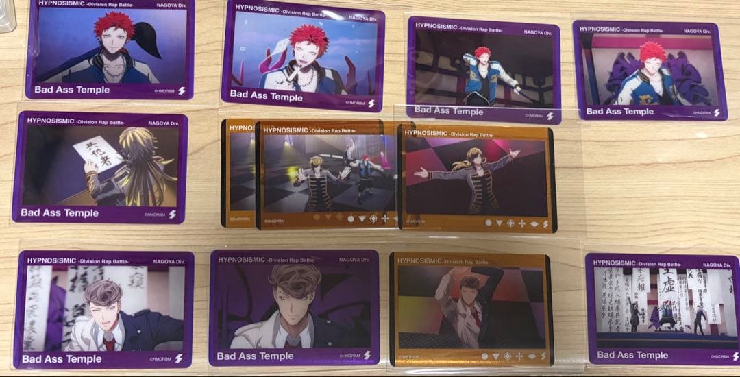 ヒプノシスマイク ヒプムビ クリアカード ナゴヤ - メルカリ
