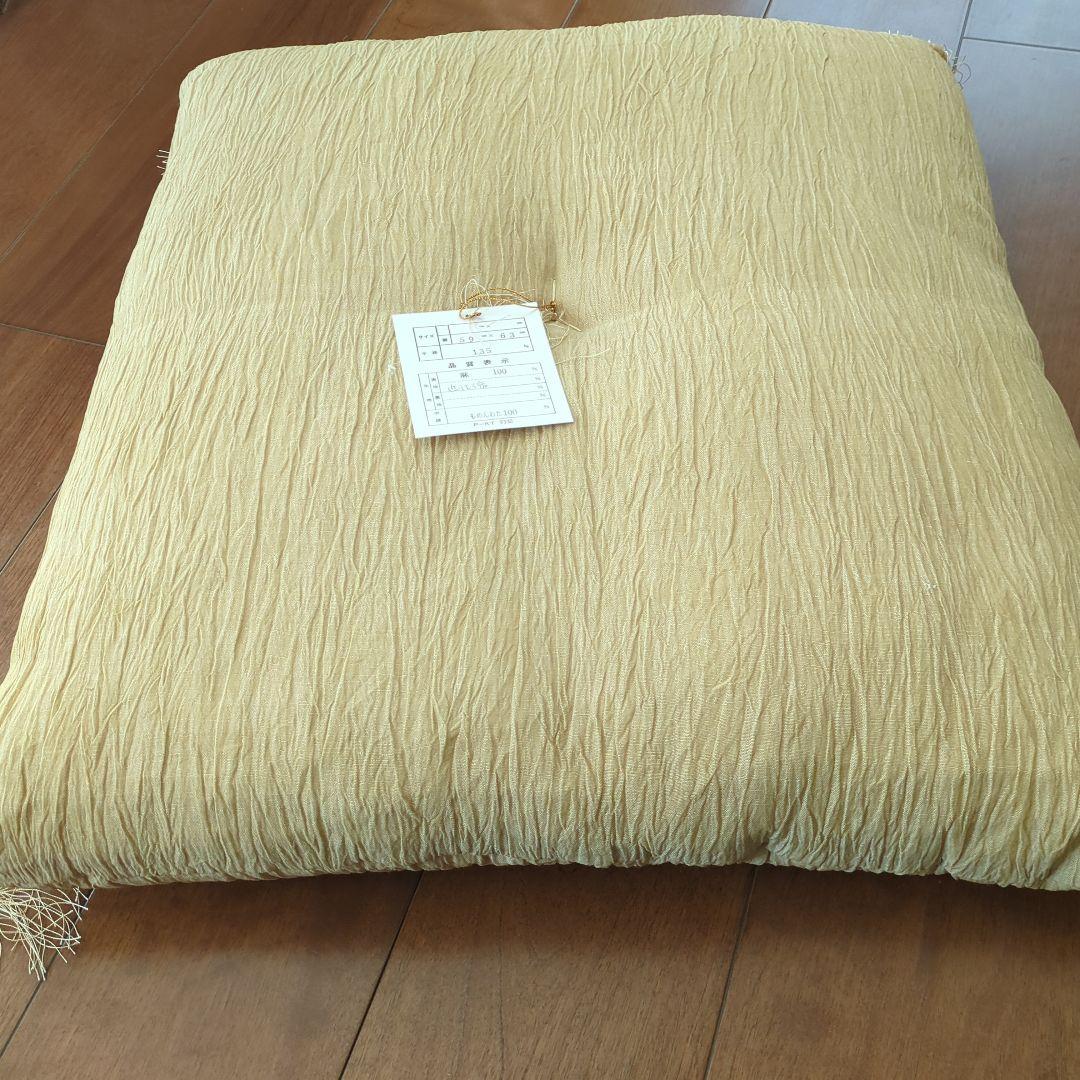 【高級】座布団セット　5枚組 楽天市場】【送料無料】座布団 セット 5枚組 高級座布団 上品 ざぶとん