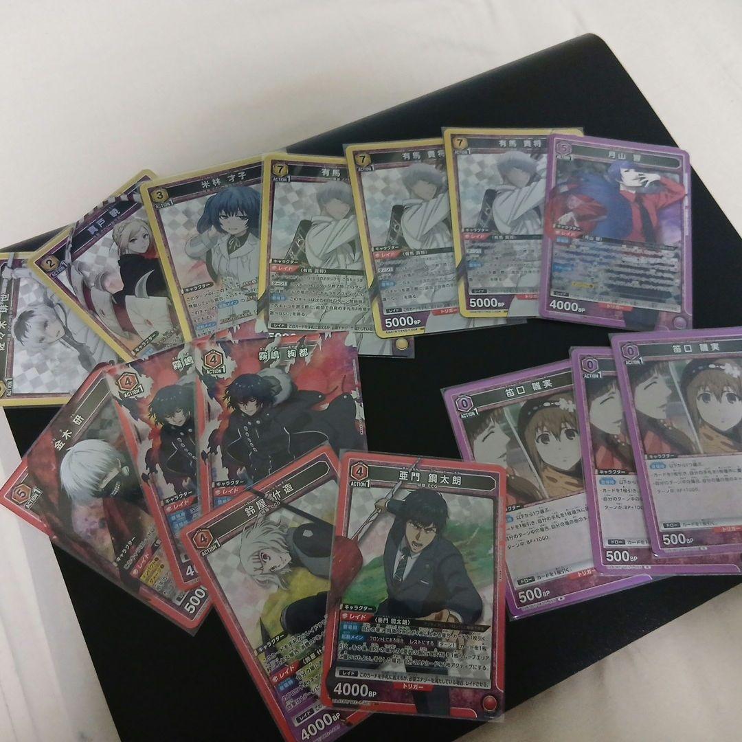 UNION ARENA 東京喰種SR+笛口雛実3枚セット - メルカリ