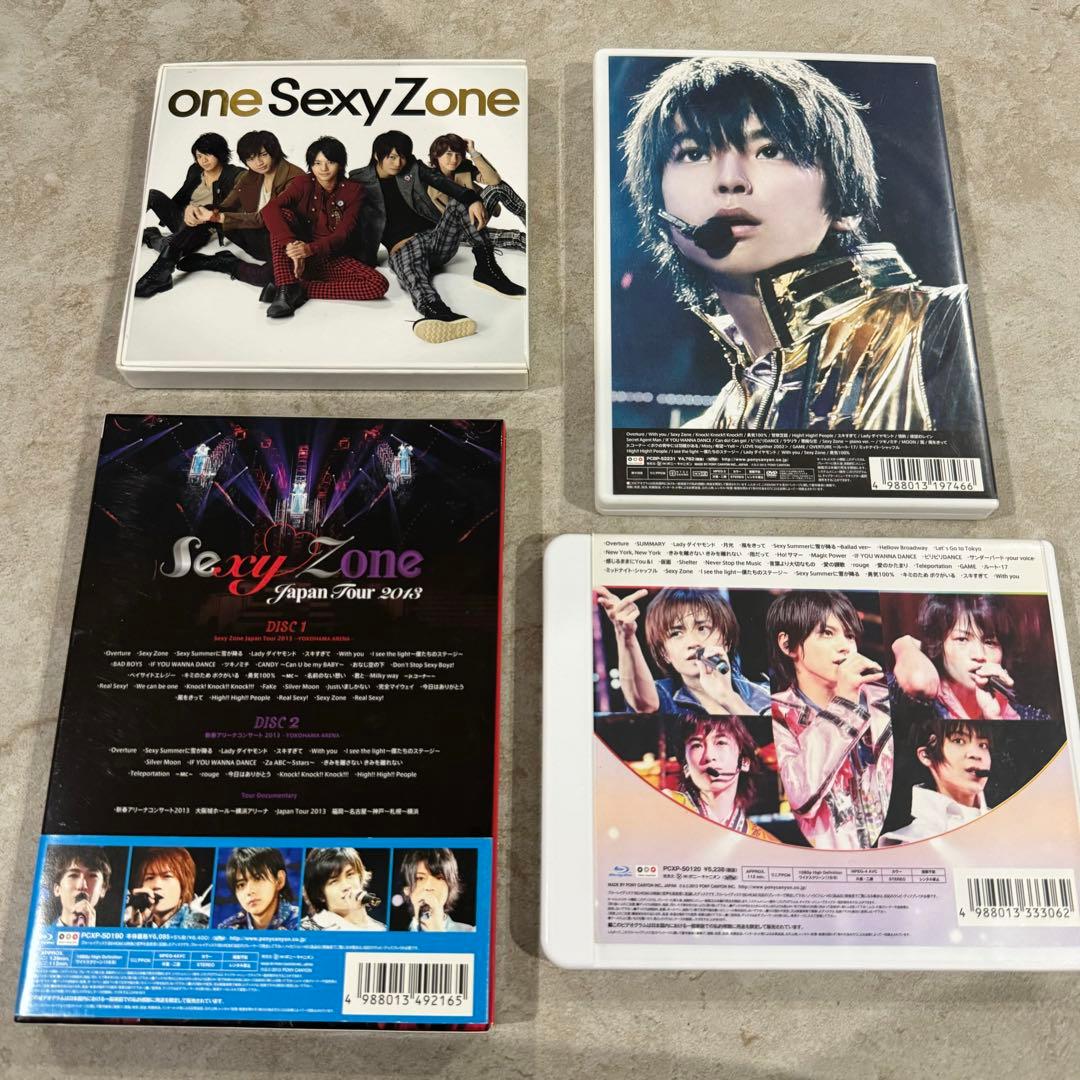 Sexy Zone セクシーゾーン DVD Blu-ray 4組セット - メルカリ
