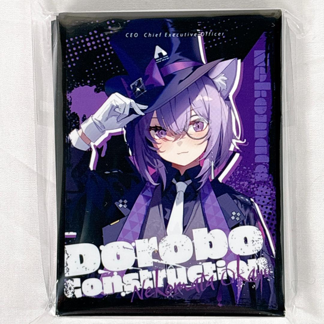 ホロライブ 猫又おかゆ 泥棒建設 スリーブ プレイマット セット 【kont