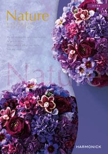 カタログギフト（エトワル）定価25800円コース・ハーモニック・Nature カタログギフト（エトワル）定価25800円コース・ハーモニック・Nature