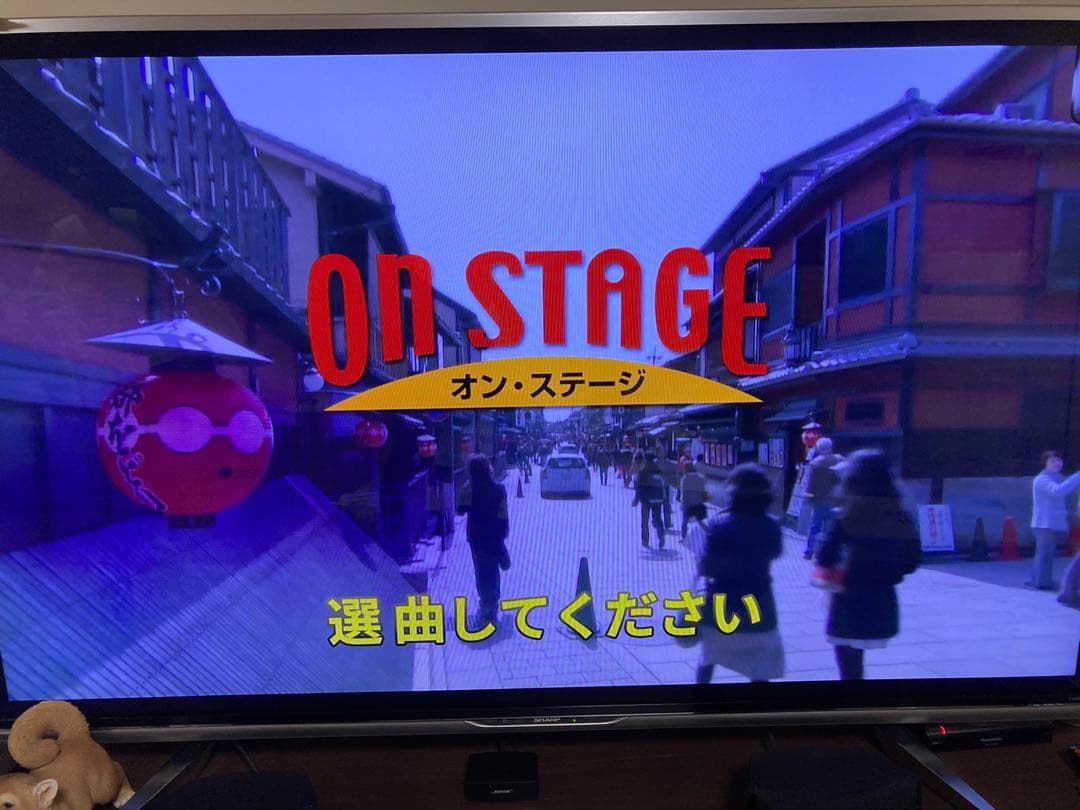 美品 On STAGE オンステージ PK-WT120 パーソナルカラオケ - メルカリ