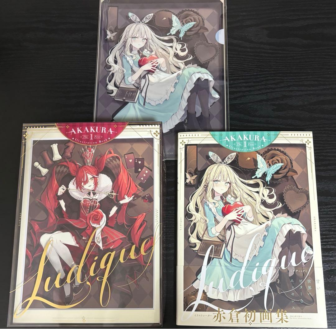 赤倉画集 Ludique -sweet box edition- アニメイト限定 - メルカリ