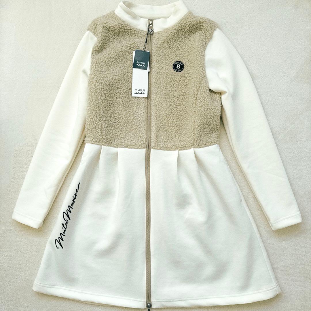 新品】 muta プードルボアドッキング ジップワンピース L - メルカリ