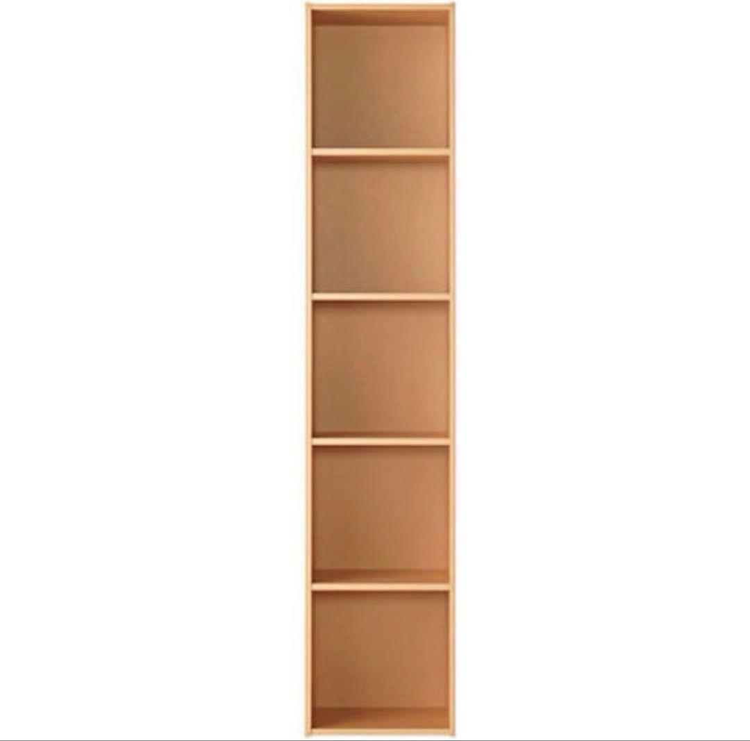 廃盤希少☆無印 パルプボードボックス・タテヨコA4サイズ・5段 2個