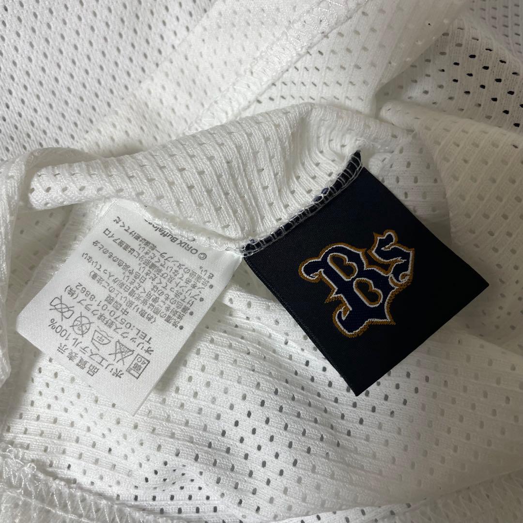 オリックスブルーウェーブ 星野伸之 28 復刻レプリカユニフォーム 旧