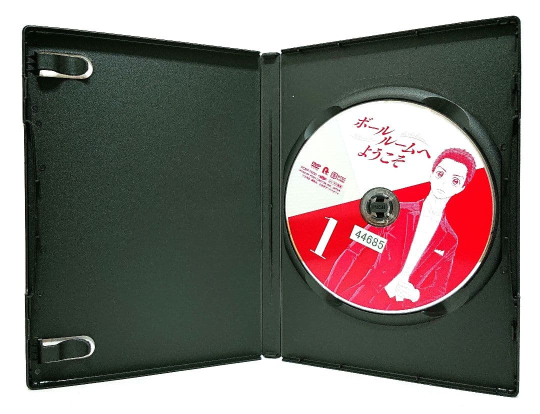 ボールルームへようこそ【DVD】全12巻セット