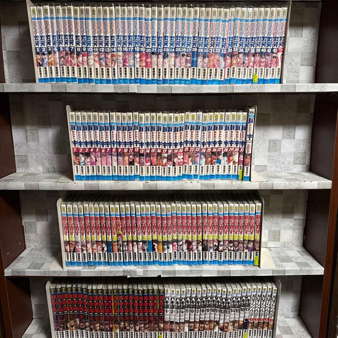 刃牙 6シリーズ 157冊 既刊全巻セット 板垣恵介 - メルカリ