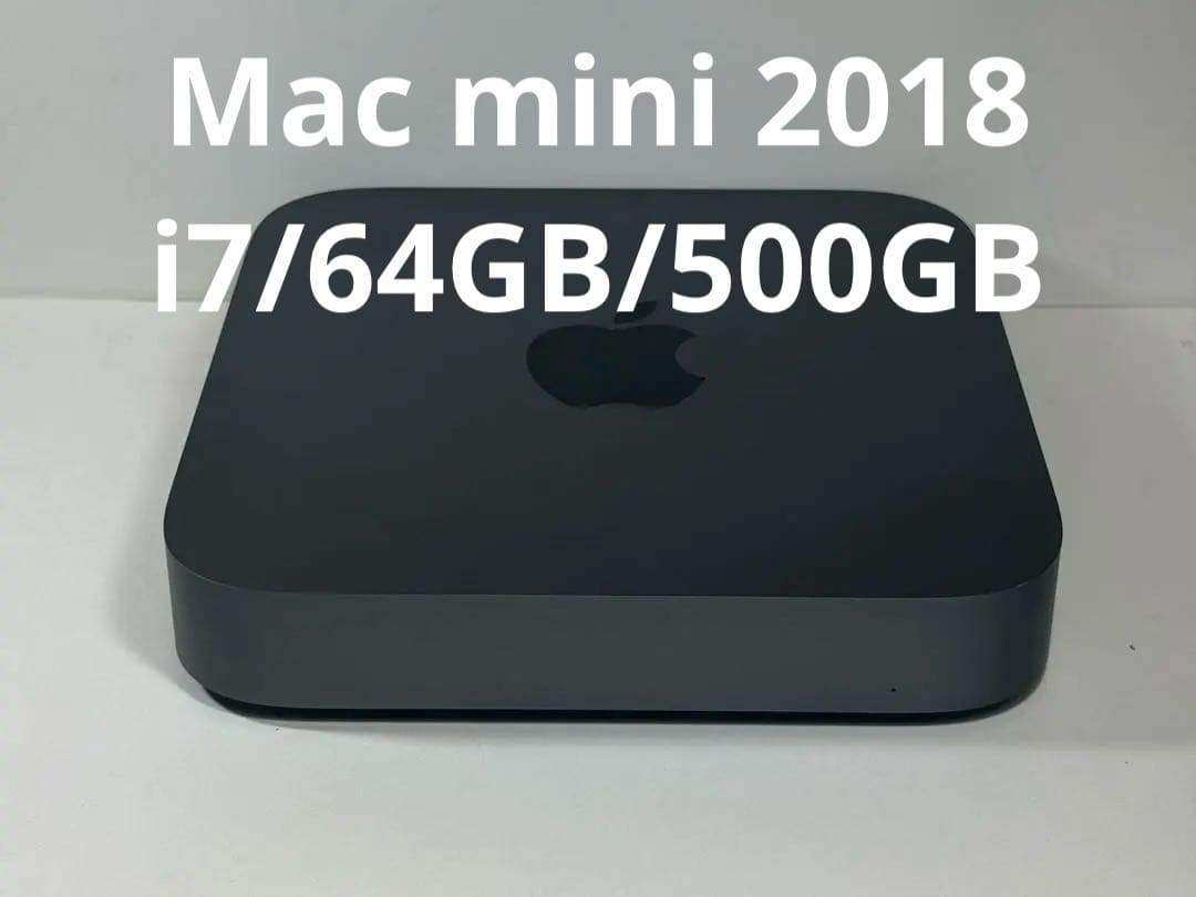 Apple Mac mini 2018 i7/64GB/500GB - メルカリ