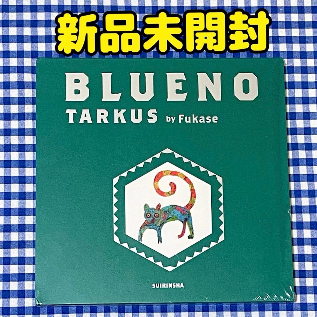 BLUENO 特装版 直筆サイン本 Fukase SEKAI NO OWARI - メルカリ