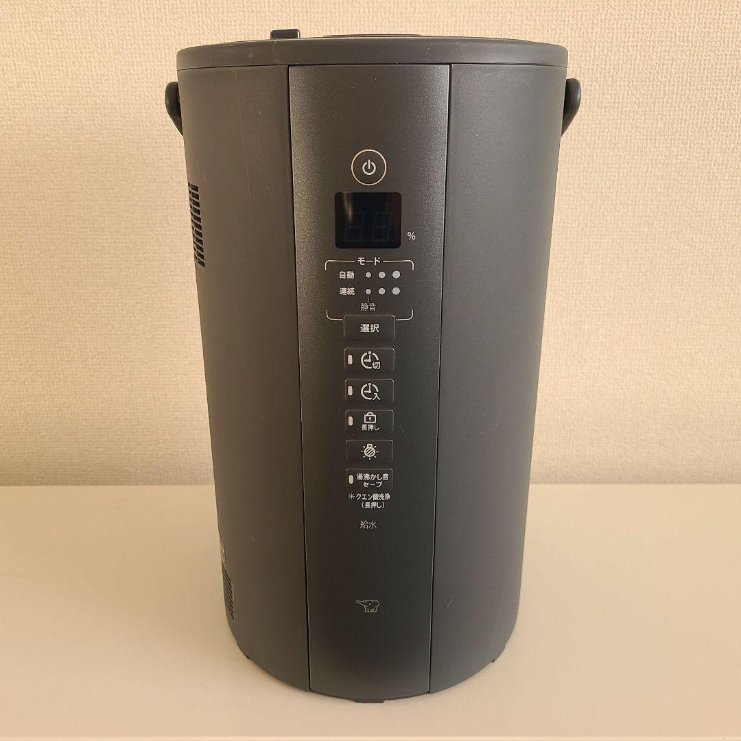 【2025年最新モデル】ZOJIRUSHI 加湿器 EE-TB60-BM 楽天市場】EE-TB60-BM 象印 スチーム式加湿器 水タンク一体型 17(10)畳