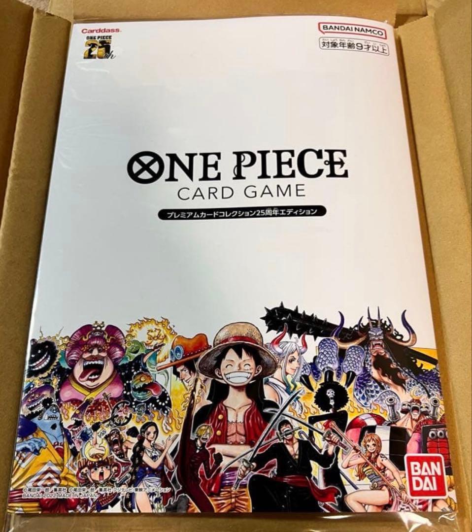 ONE PIECE CARD GAME 25周年プレミアムカードコレクション - メルカリ