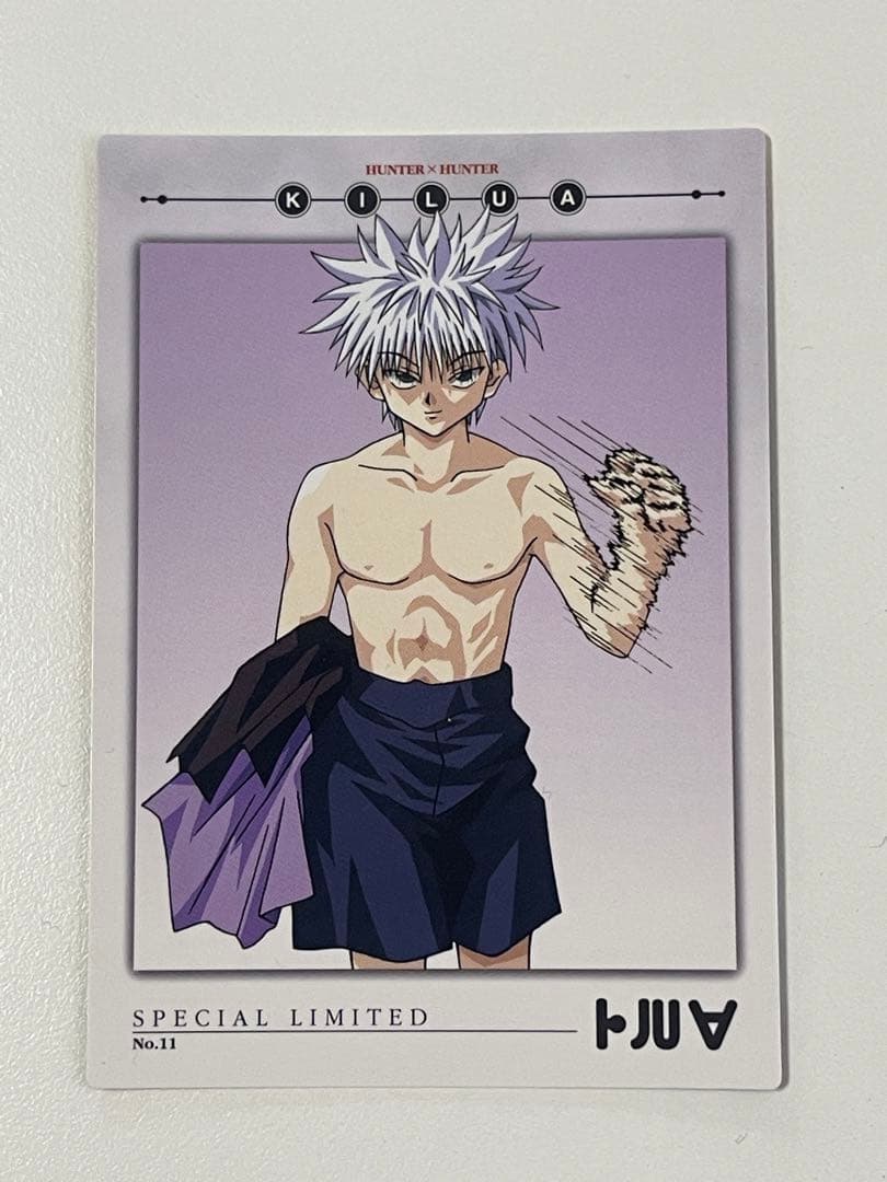 希少品　HUNTER×HUNTER カードダスマスターズ　キルア　11 HUNTER×HUNTER カードダスマスターズ No.11 キルア - メルカリ