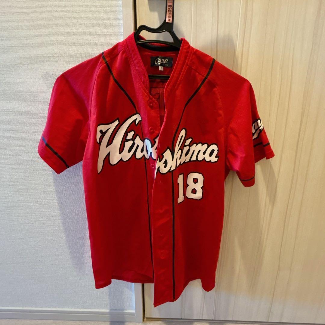 前田健太選手18 レプリカユニフォーム 赤 S - メルカリ