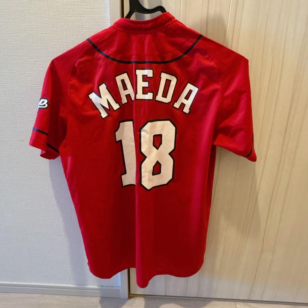 前田健太選手18 レプリカユニフォーム 赤 S - メルカリ