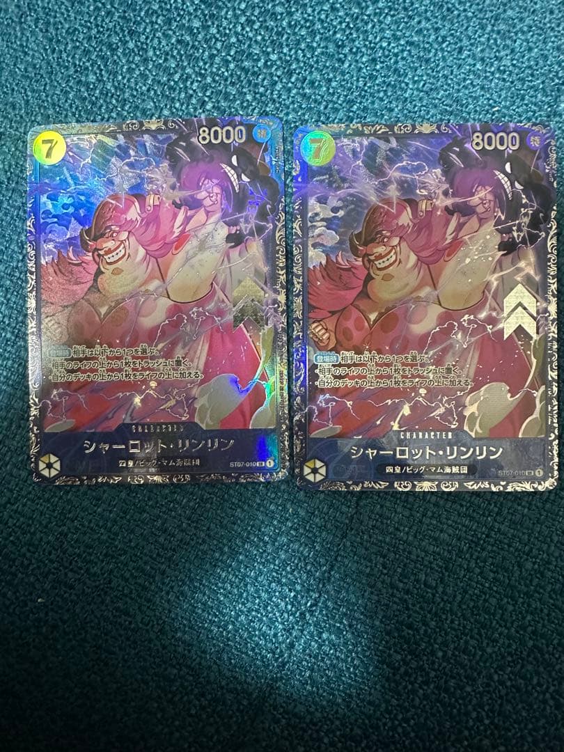 シャーロット・リンリン フラッグシップ ベスト8記念品 2枚 - メルカリ