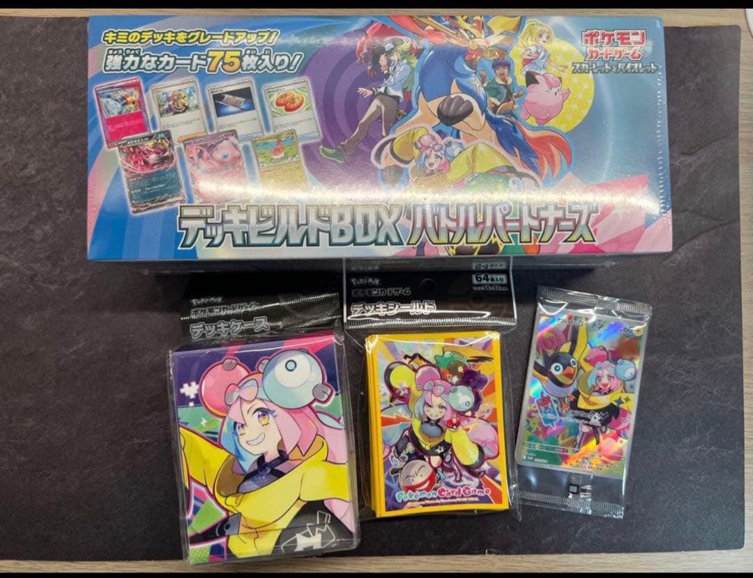 デッキビルドBOX 「バトルパートナーズ」等4点 デッキビルドBOX バトルパートナーズ」が、1月24日（金）に発売