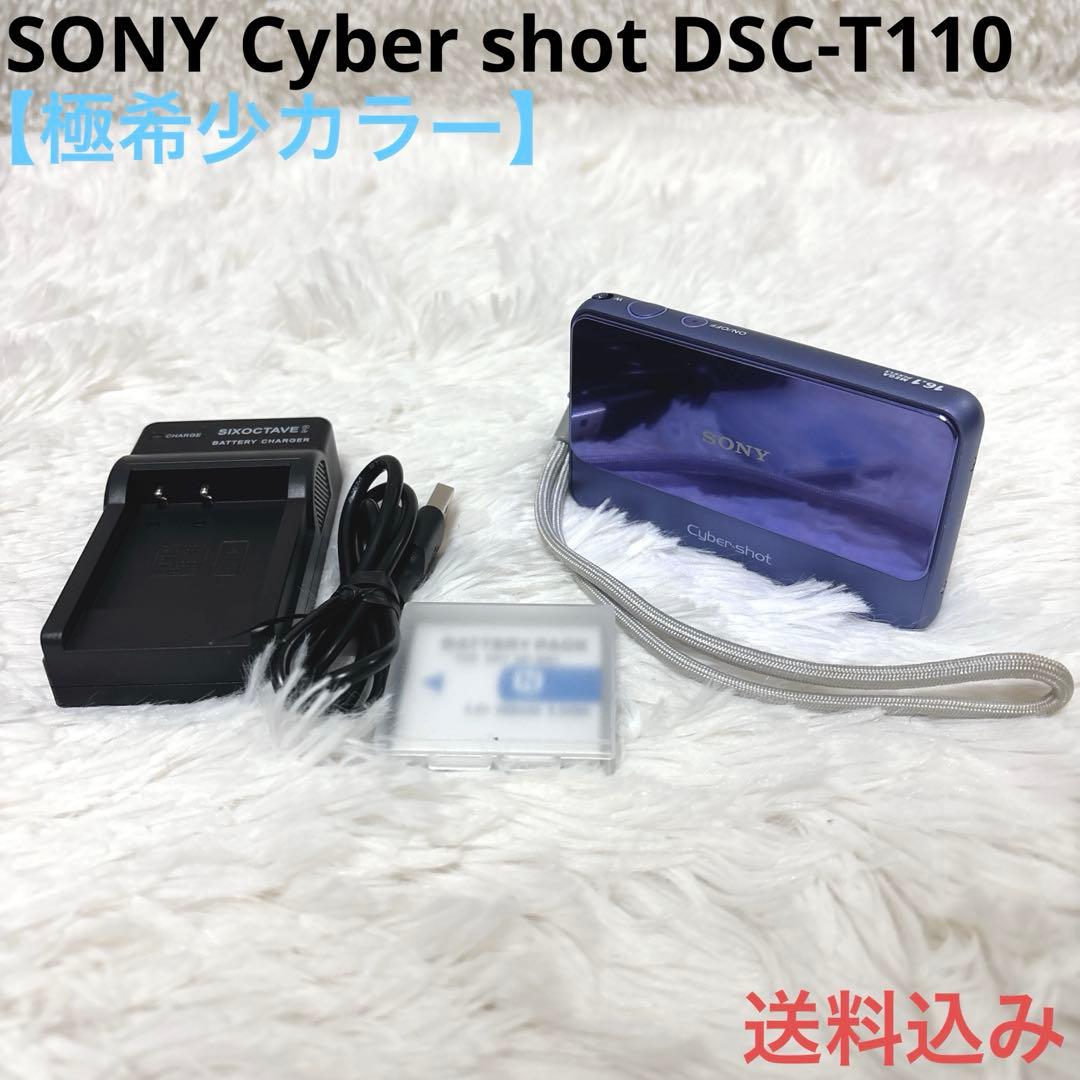 【極希少】SONY Cyber shot DSC-T110 コンデジ Amazon.com : Sony Cyber-Shot DSC-T110 16.1 MP Digital Still Camera
