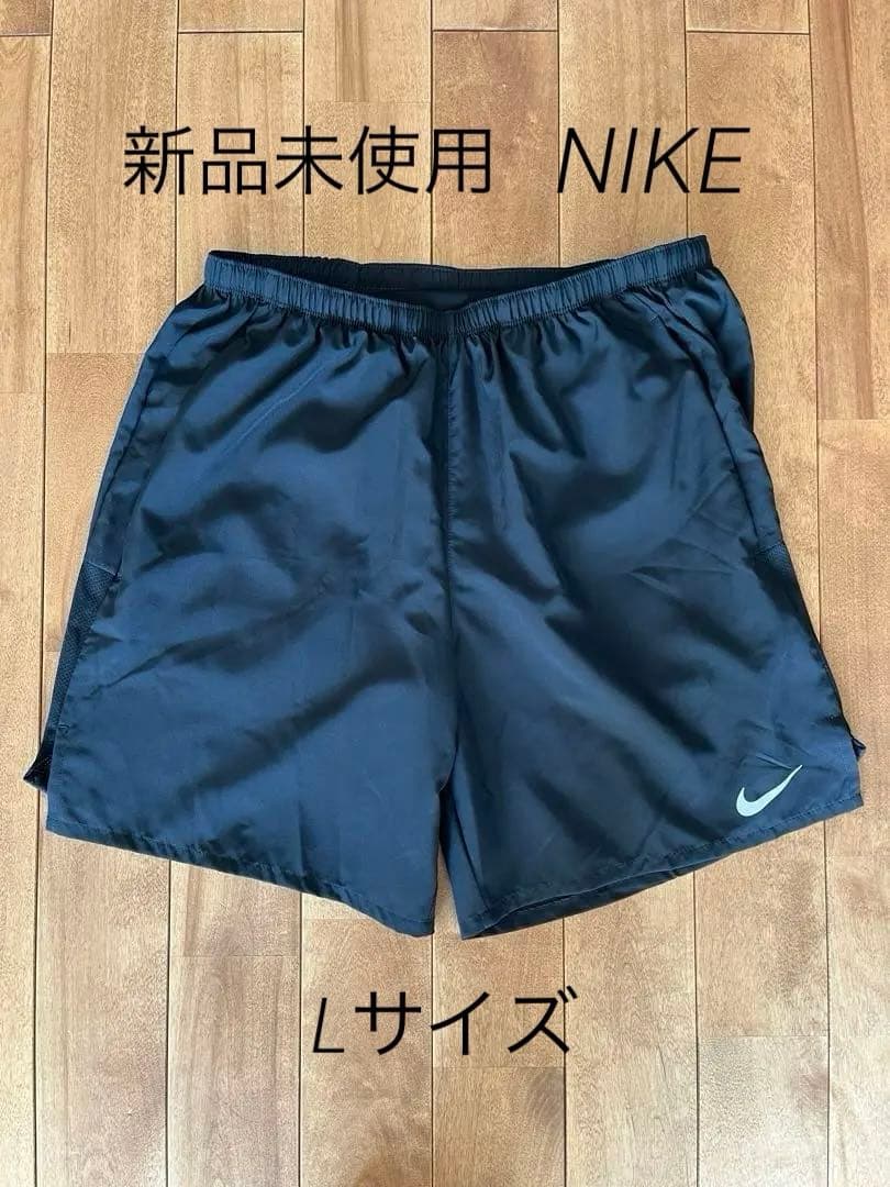 新品 NIKE メンズ L ランニング ショートパンツ CZ9067-010 - メルカリ