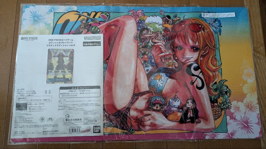 オフィシャルプレイマット リミテッドエディションVol.3 ナミ - メルカリ