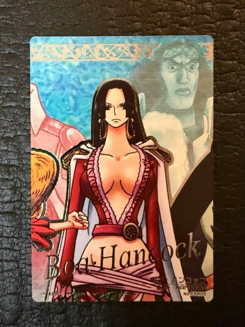 ワンピース ONEPIECE ARカードダス「ボア・ハンコックNo.FRP05