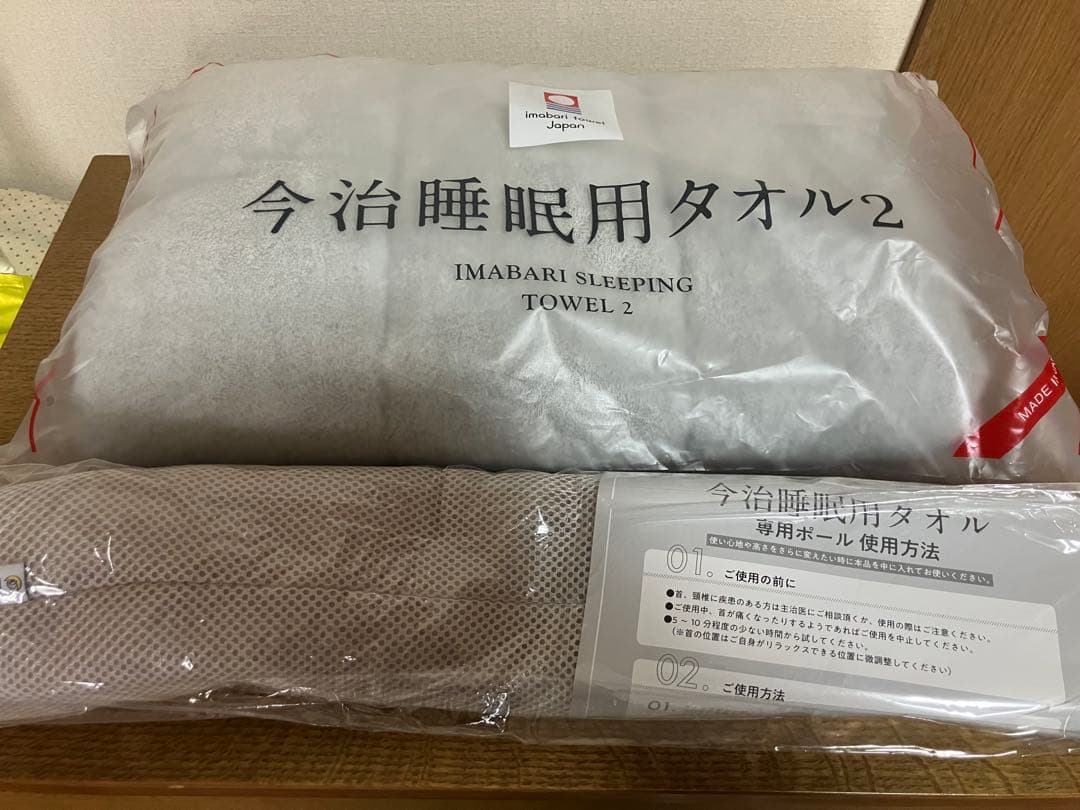 未使用品です。 ZRP-ZX | Check-In-S 53L 80532 – ZERO HALLIBURTON