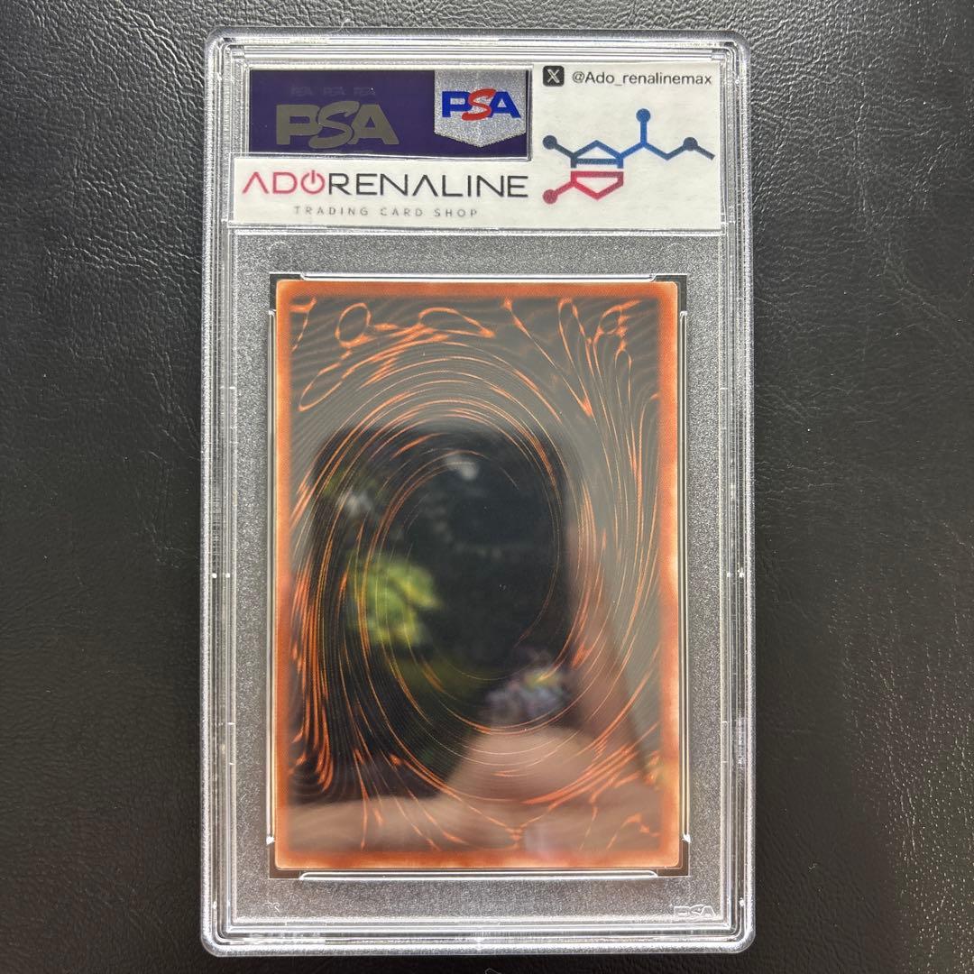 PSA10】オシリスの天空竜 シークレットレア G4-01 - メルカリ