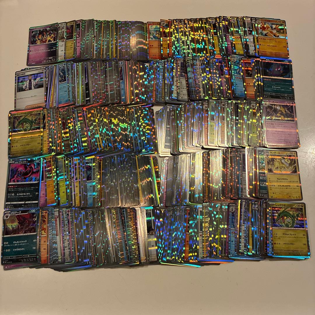 ポケモンカード キラカードのみ 約1000枚まとめ売り。大量 引退品