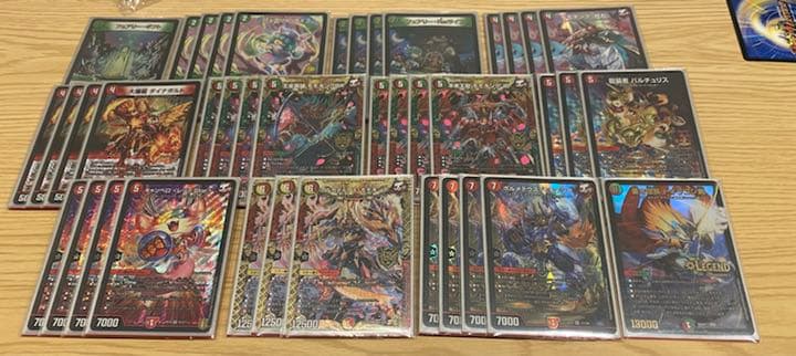 赤緑モモキングJO デッキ デュエルマスターズ 微高レート - メルカリ